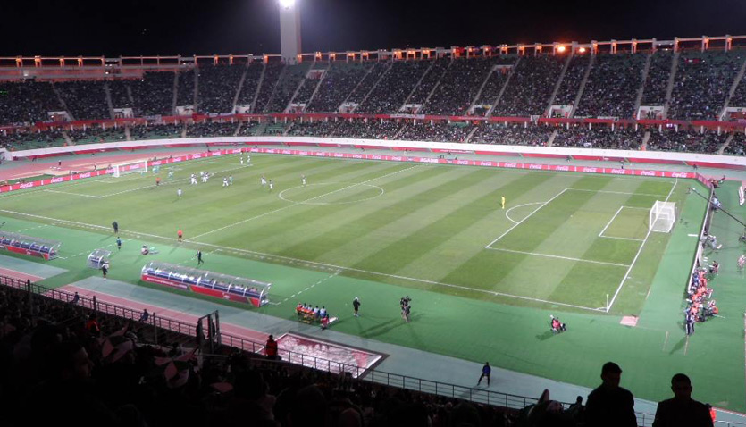 Adrar Stadium inside