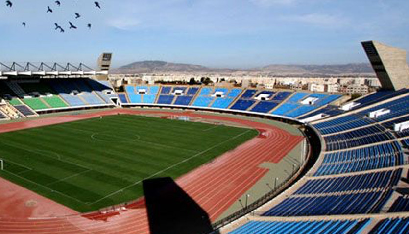 Fez Stadium inside