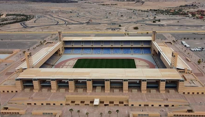 Marrakech Stadium